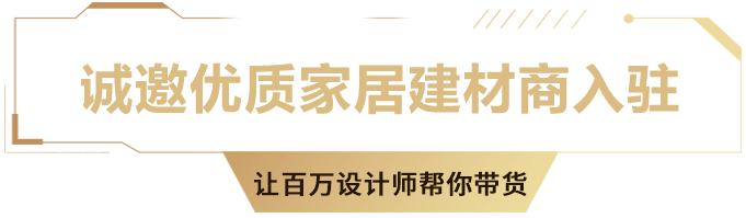 yxj logo